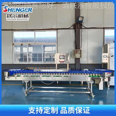 全自动料盒重量水机选别 水果重量分选机 海鲜产牡se-10360蛎配分