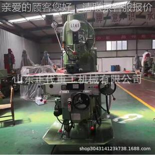 X53K式X5040铣床X5040重型铣0削立式升降铣台床XA54立0 立式升降