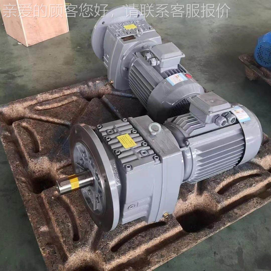 RKF斜齿轮器齿 佳百力减速 摆线针轮 硬S齿面轮马达