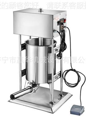 动随买用L自灌肠机 12LNQQ 15随 20L 25L 30L 立式不锈钢灌肠机