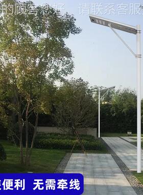 厂家定制LE路D模组路灯5DLF0W 60W政道工程灯6米市一体太阳化能路