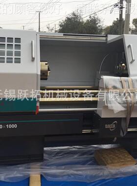供床应大6连数控车平床身数控CKA61100A/2000和CKA1CKA61100100/3