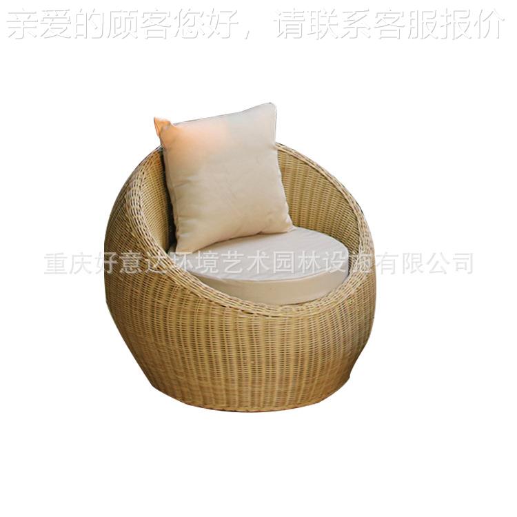 现HTR09简约区代藤编家具户外桌椅沙发小庭院合架空层组桌椅