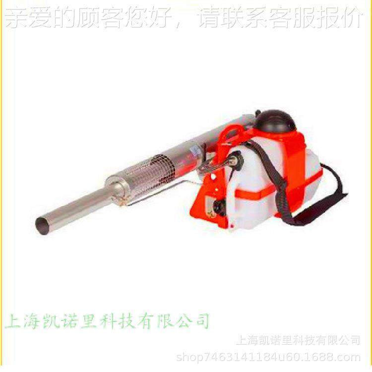 德国 K1-0 S国P热力烟899雾机德烟杀雾机蚊机,农机/农具/农膜,植保机械,淘宝优惠券,粉丝福利购,淘宝优惠卷