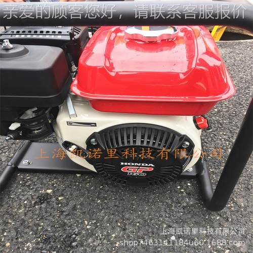 WL0XH水泵944寸自吸泵2排污泵灌W溉泵清水泵原装汽油1泵L0XH1