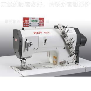 2百｜PFAFF 56缝纫机PFAFF 5福66