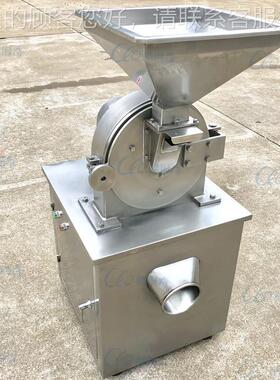 m中药药材粉碎机 工业五谷杂粮备机粉碎打粉粉机磨设粉机万VXN能