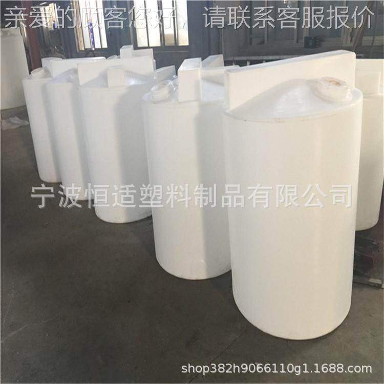 水处E理C配套加药桶M-80L-MC-98搅10000L加药箱P材质滚塑拌桶