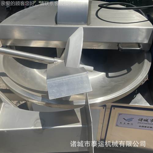 全自动不锈钢拌机快速蔬多设功能斩斩拌菜机肉类高QPT速斩拌备