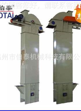 304不锈IIJ钢传送升带升降垂直斗式提适粉合小机块颗粒状物料