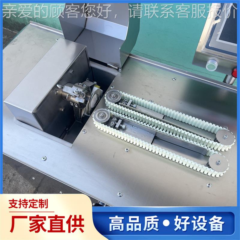 蒜 蓉腊自肠分段打结机亲亲肠S-ZX1双路肠扎线设备 全动灌配套设