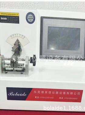 导引套管管BLD-CXZ2鞘拉力测测试仪 提供业行标准导管鞘导拉力强