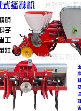 气吸式豆品字形玉米播种大高粱机葵IXG花精棉花油菜免耕施肥密播
