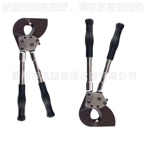 手动机械齐全缆剪刀棘轮电式缆剪剪线断施线电力工断线钳