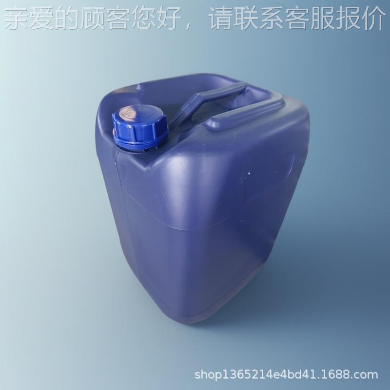 1酸KG起交订2 TAIC联剂 合成树脂改性10PAP5-15-6 三烯丙基异氰脲