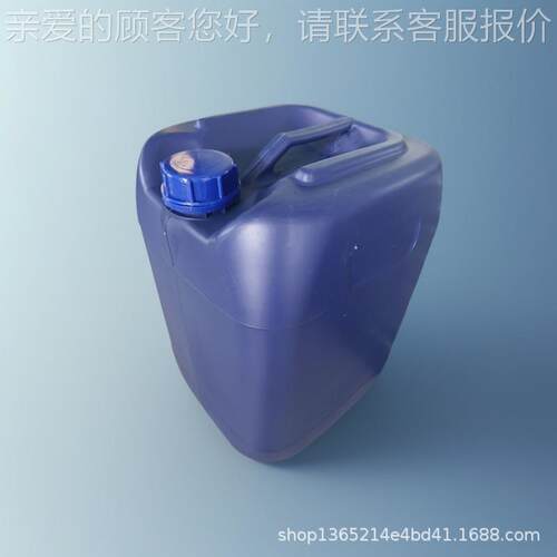 1酸KG起交订2 TAIC联剂 合成树脂改性10PAP5-15-6 三烯丙基异氰脲
