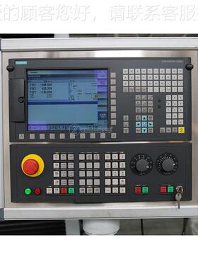 TXK611数控TXK611数镗工控镗铣床气动工作台一度一分工作台数控作