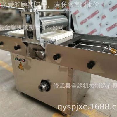 往复辊生压块机花糖沙琪DLW玛米自糕动压单块设备