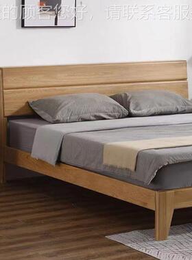 厂sy1072-1家直木供欧1.5米1.8米全实木床橡床简人约现代北卧室流