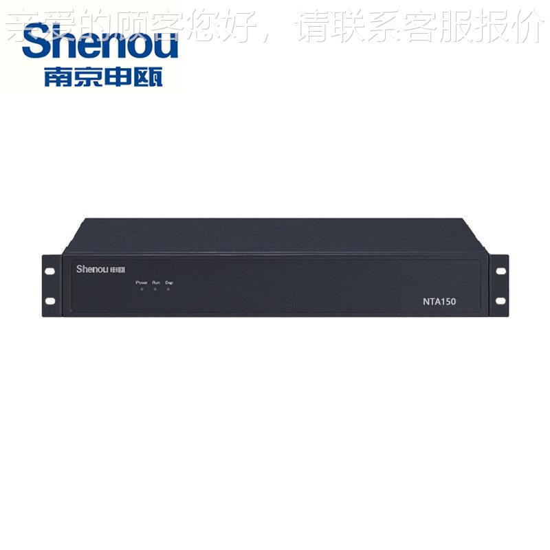 SO5000-NTA150网传8-64路设24485电话光端机 络传输PCM网C备 综合