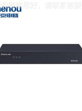 SO5000-NTA150网传8-64路设24485电话光端机 络传输PCM网C备 综合