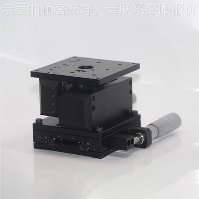 高精度X水平面XZ轴交叉滚子导轨XZALPG型滑-千分尺旋钮台型ZLPG系