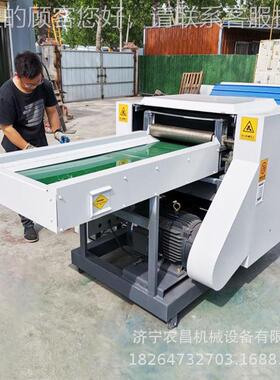 海绵切璃机工厂采购 料纤维93749切割机 玻纤维增强模料粉塑碎机