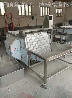 熏鸡蛋卤鸡蛋皮碎剥皮 商KRT-200机用小型鸡蛋脱壳机 鸡蛋破壳皮