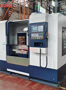 数控床 XK13 6全防XK6132数护 铣卧式c2nc钻铣床