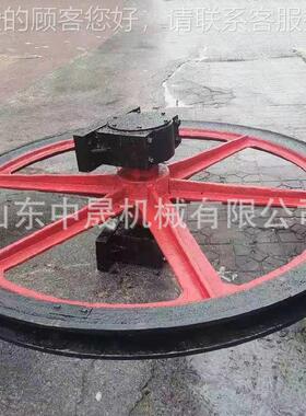 矿用天升铸造式天提轮 固定式 TXG-800/16天TXG-800/轮游动式天轮