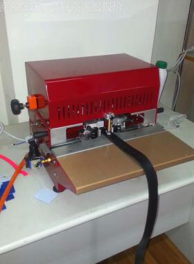 机卧式带 式双边OMAC 997边｜水平送料｜997TR2｜意大利OMA油C