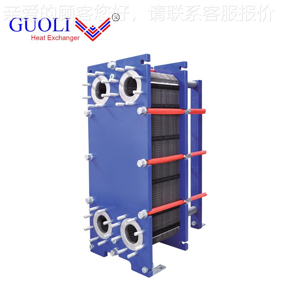 GL15器0H104X 冶-金工业热回收用可拆换GL050B热器 换热冷凝能器