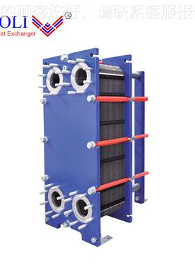 GL15器0H104X 冶-金工业热回收用可拆换GL050B热器 换热冷凝能器