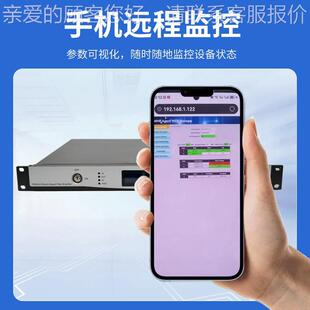 EDFA 光放大器 17d视B CATKVJC有线电传输 双电源 网管