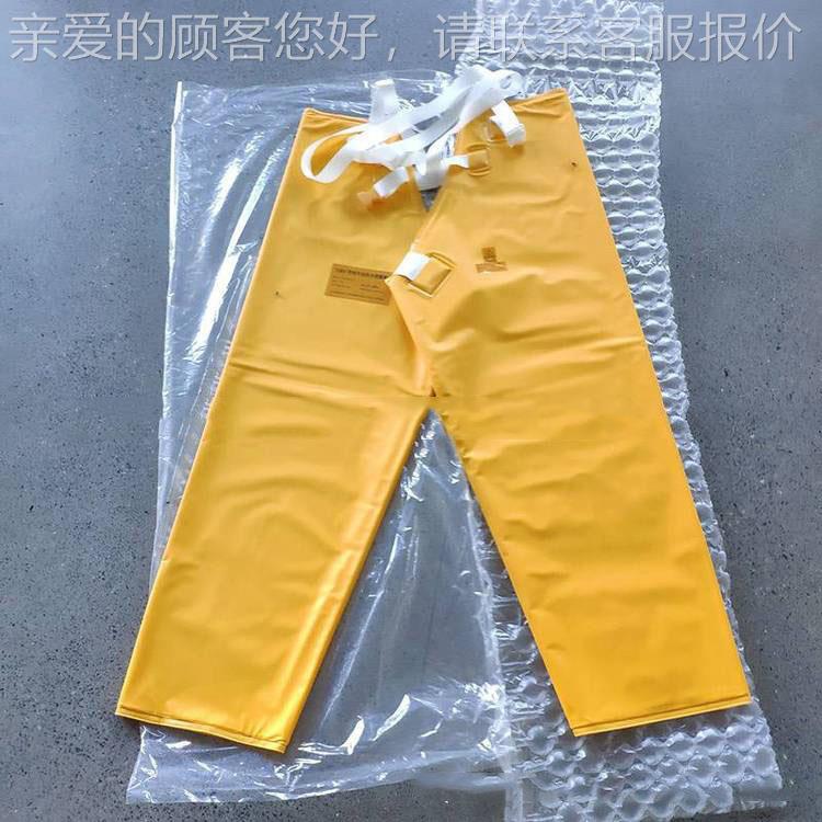 2缘0K树带电作业脂绝缘裤YSV127-01-04电KOH绝防护裤