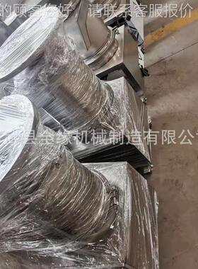 分蛋分液离机食面BZO包蛋糕品加工蛋液蛋壳离机