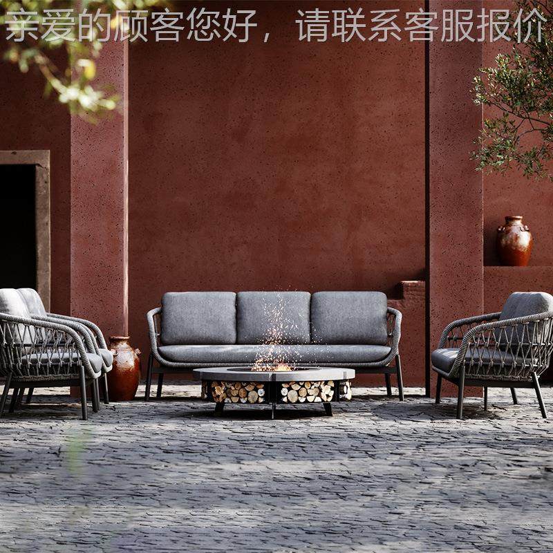 北欧藤户外绳编742沙发设计师别墅阳阳台光房花园外家室具组合椅,住宅家具,户外沙发,淘宝优惠券,粉丝福利购,淘宝优惠卷
