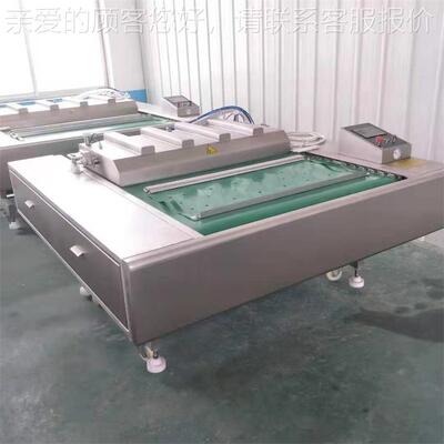 白手剥笋酸菜辣菜连续真式空包设装机蜜薯干土豆条封口722包装机