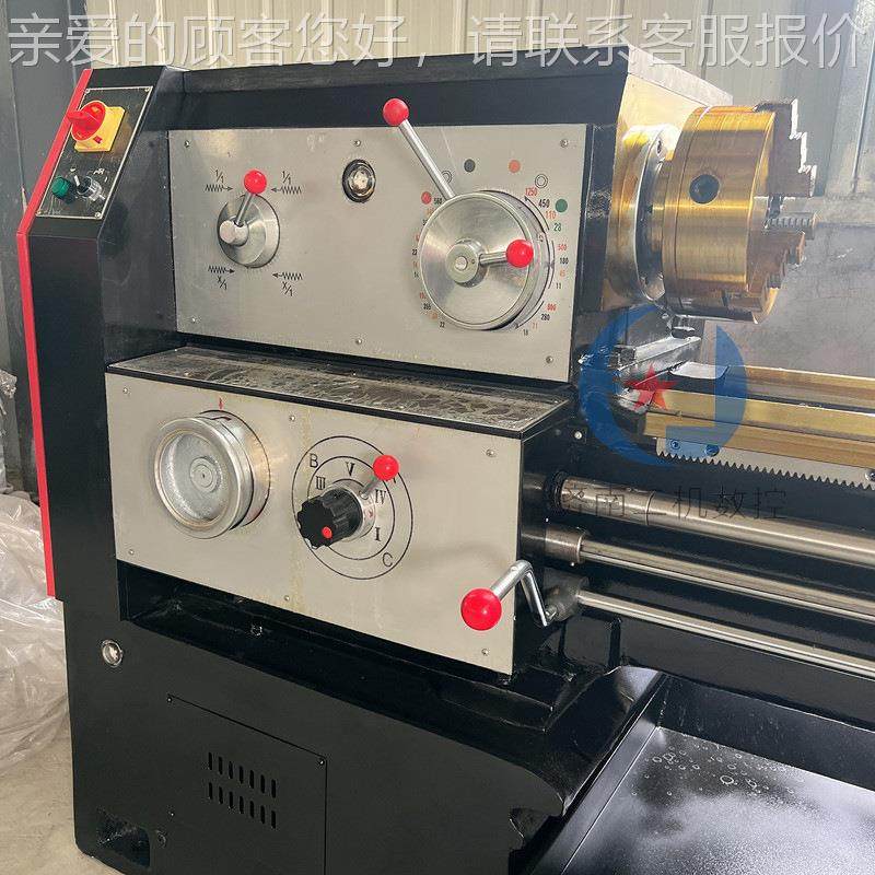 CA61040*100CA6140X1普通车床 马鞍内加工车削大卧式管大螺孔径纹,五金/工具,车床,淘宝优惠券,粉丝福利购,淘宝优惠卷