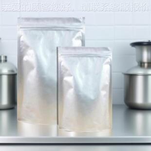 4'-S氨基偶氮苯-4-磺酸PAAB工业级S 0染料中间体 可试样 CA14-2A3