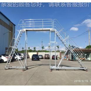 定厂家销售固过桥跨567梯 金跨梯供应 铝梯合金跨供应铝合金合