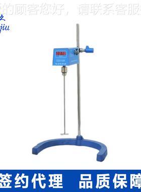 上海颖浦D201拌0W电梅动D2010W搅搅器 数显电动拌器 立式实验室搅