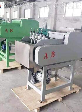 杏核杏仁核桃坚破果机全自动用小型商坚果壳脱壳机花生松EUZ子脱