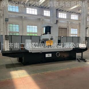 平面磨M7180*20床M1870*2磨000液压 卧式矩台平面机床 1100*73000