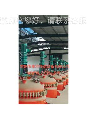 江厂苏家式直销 化工拌机 立轴搅拌搅器 化工加药搅拌机