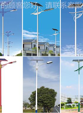 一路灯 6高米8米1二0米户外市政工拖程led低臂路路灯