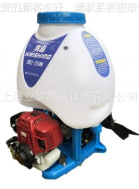 WZ-25QMWZ-25QM背负雾式园林5L打药2机 农用机动GX25喷四冲程器25