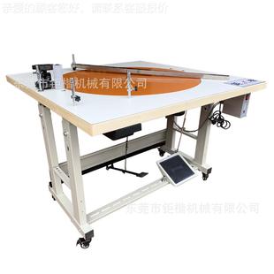 VAH J90带盘机面大积