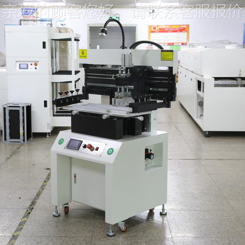 SMT电路板精密锡膏定制印刷PCB移印机半机自板济动经型钢网平面移