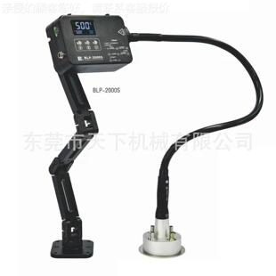 能风热BLP 2000智机